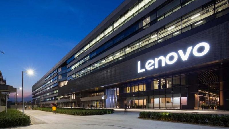 Lenovo building Офис Леново | Esmynews