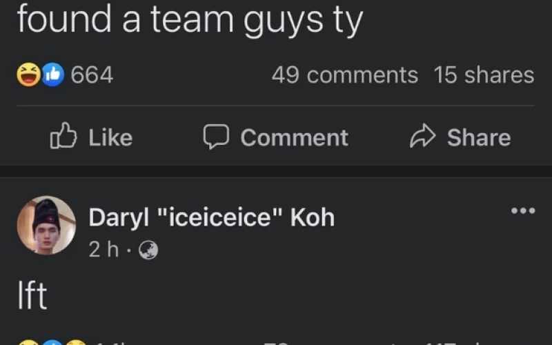 Iceiceice: «Уже нашел себе команду»