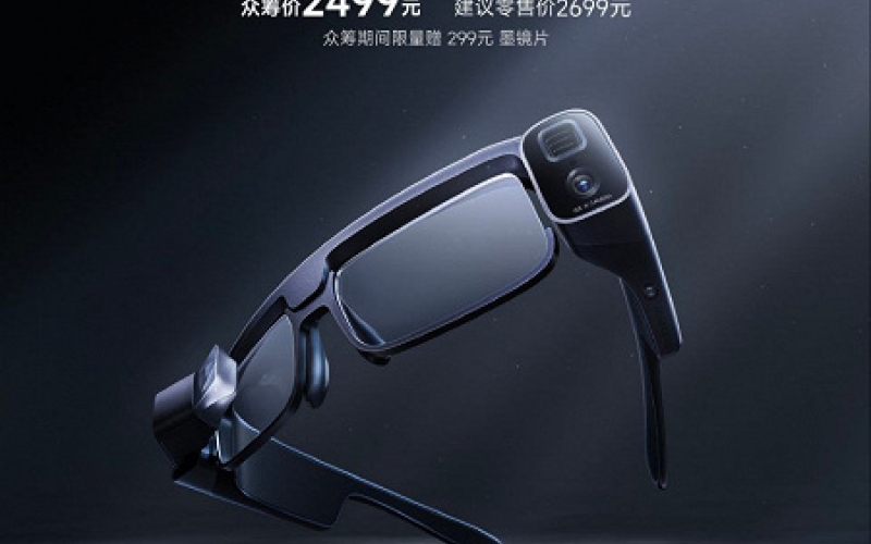 Экран Micro OLED 0,23 дюйма, 50 Мп и 15-кратный зум, магнитная зарядка за 370 долларов. Xiaomi представила умные очки Mijia Glasses Camera, на разработку которых ушло два года