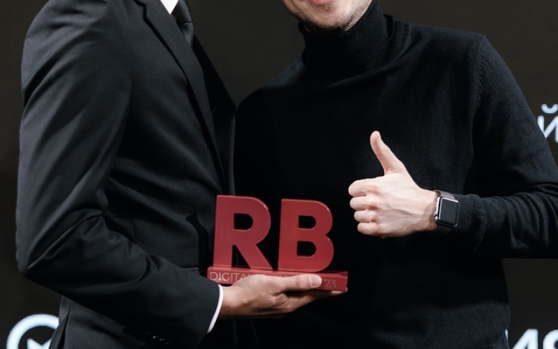 Состоялся финал RB Digital Awards. Чьи проекты в области цифровой трансформации признали лучшими в этом году? 