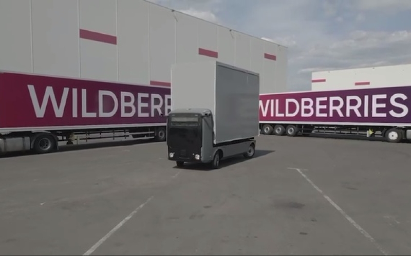Wildberries начал тестировать беспилотные грузовики в распределительном центре в Подмосковье 