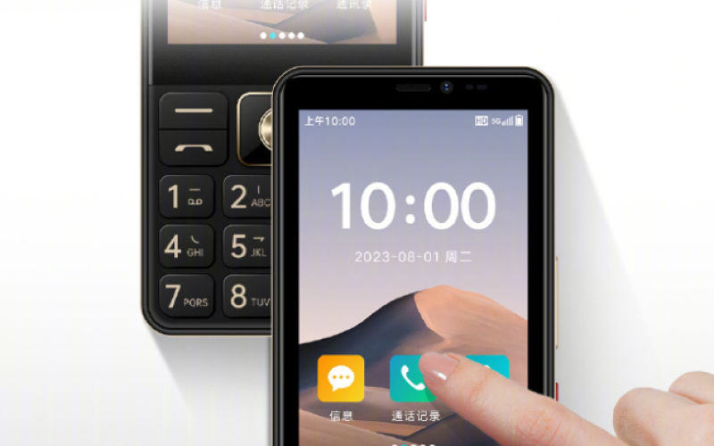 В Китае представили кнопочный смартфон Coolpad Golden Century Y60 — c 5G, восьмиядерным процессором, 3,5-дюймовым экраном и камерой в духе Mate 60